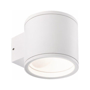 Väggarmatur Eksta II, 7W, Vit, G9, IP54